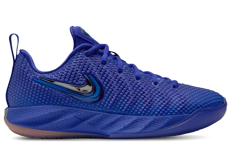 Nike Caitlin 1 Racer Zilver