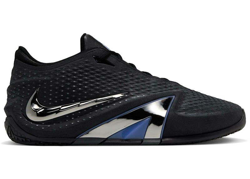 Nike Ja 4 Dark Mode Zilver