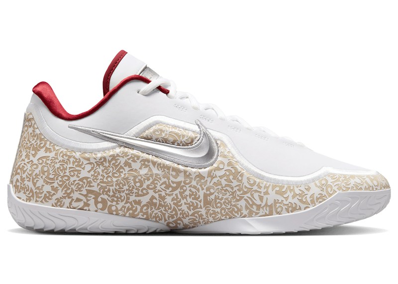 Nike LeBron 23 Laser Zilver