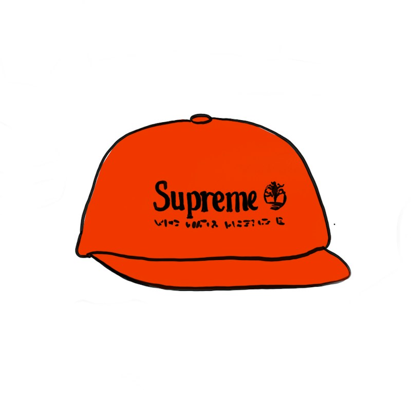 Supreme Timberland 6-Panel Rood